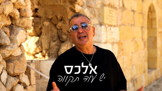תמונה