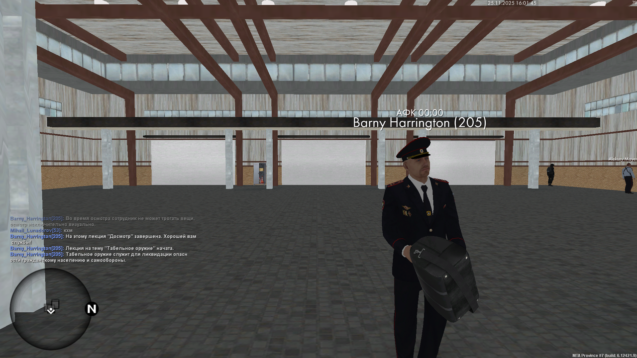 mta screen 2025 11 25 16 01 38