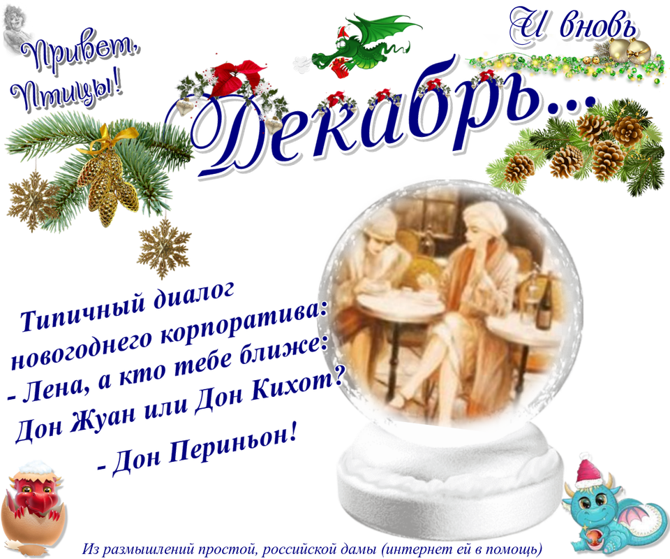 https://i.postimg.cc/3RRfrQ8X/04-12.png