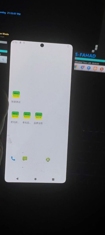 photo 2026 01 08 11 42 13