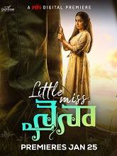 Little Miss Naina (2024) HDRip Telugu Full Movie Watch Online Free