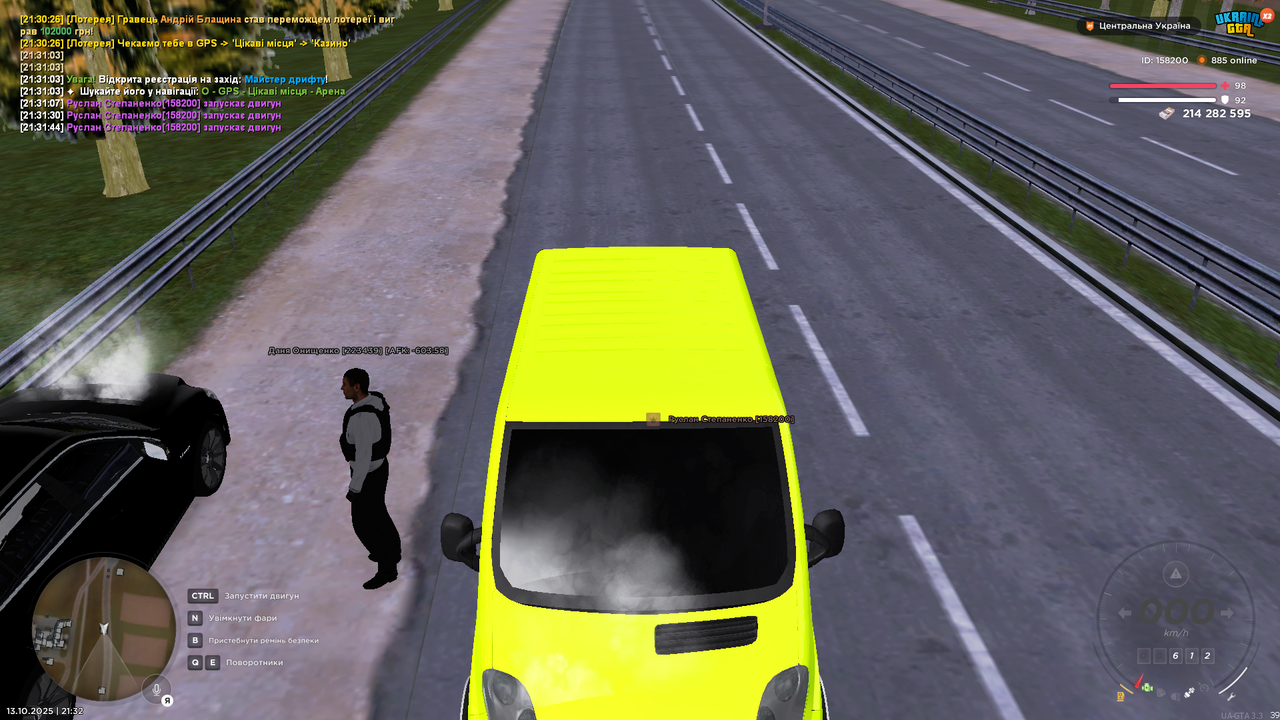 UKRAINE GTA 13.10.2025 21_32_07