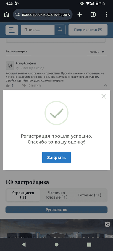 1780147444tyhr27d1bpgam8k5zo90lnxs4qce6w3vujfi