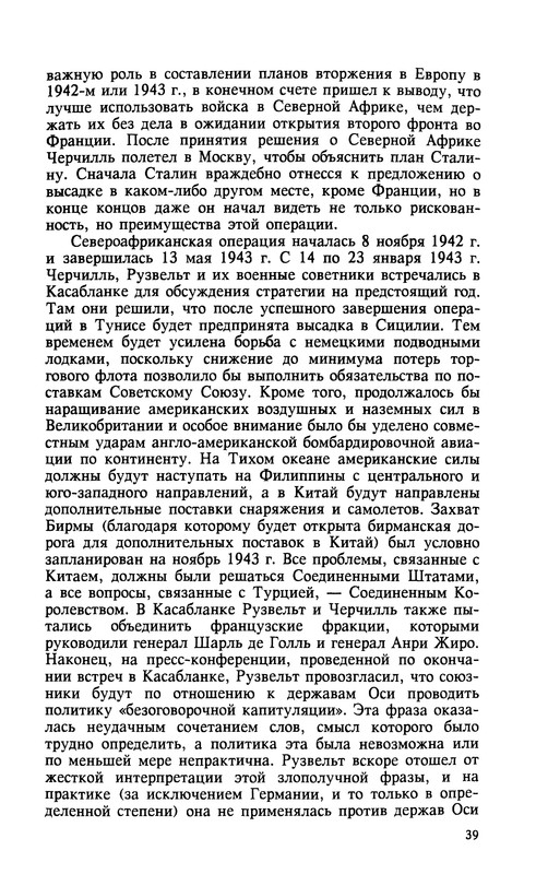 p0041