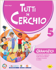 Vol 5