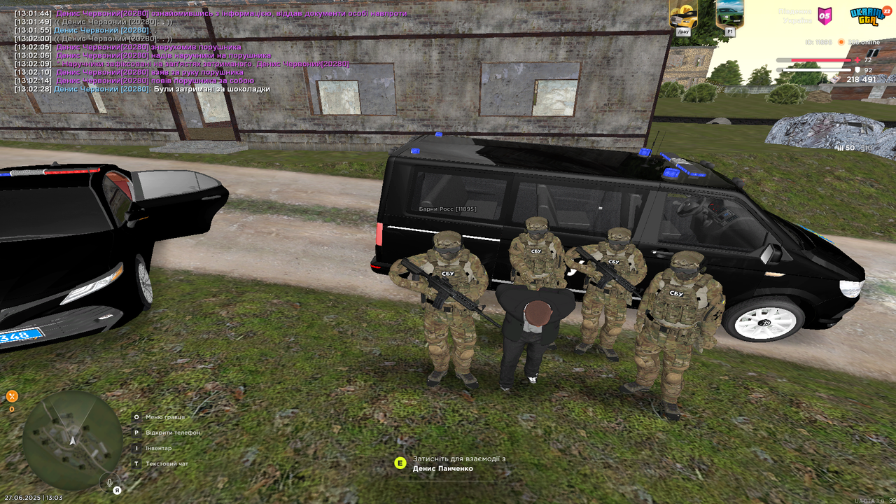 UKRAINE GTA 27.06.2025 13_03_37