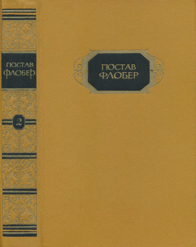 p0001