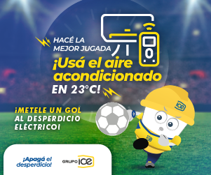 ICE Mundial 2026
