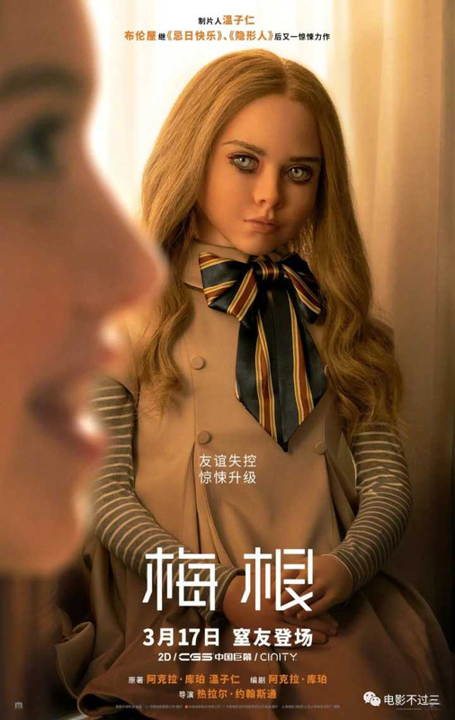 507FB2CA-FF26-4E58-AF56-785AA44A34EC