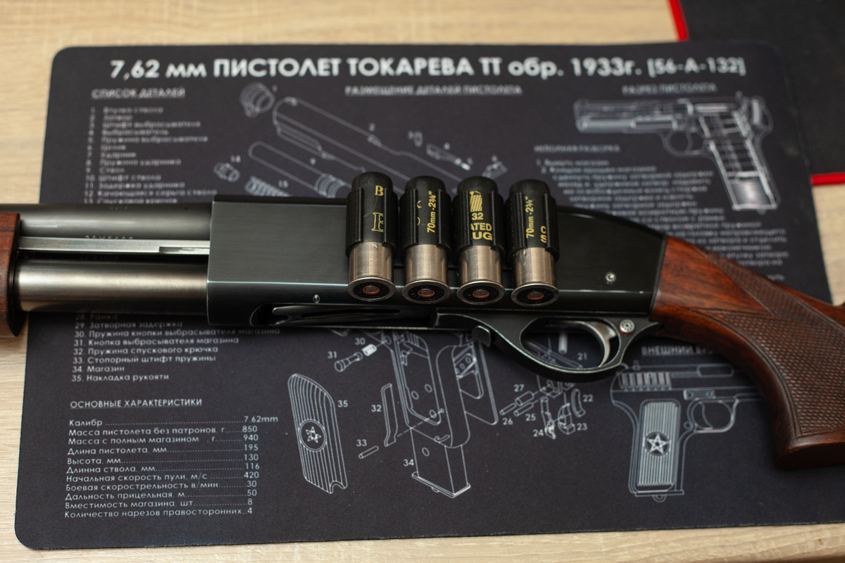 026B2DDE-AE29-439B-A78E-C39431AB10EA