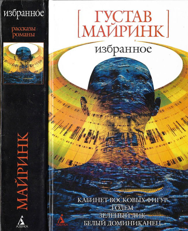 1-p0001