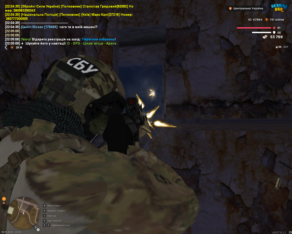 Screenshot 2025-10-05 22-05-35