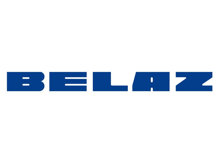 БелАЗ