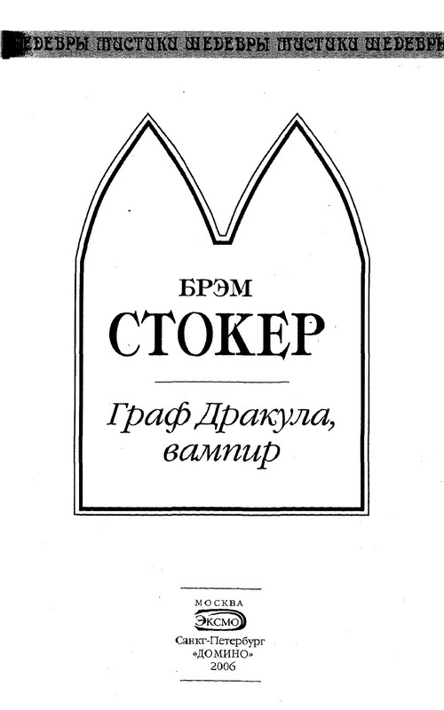 p0004