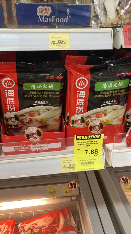 7AEA7D52 BAD8 4194 B7ED 0BE0F36234B4