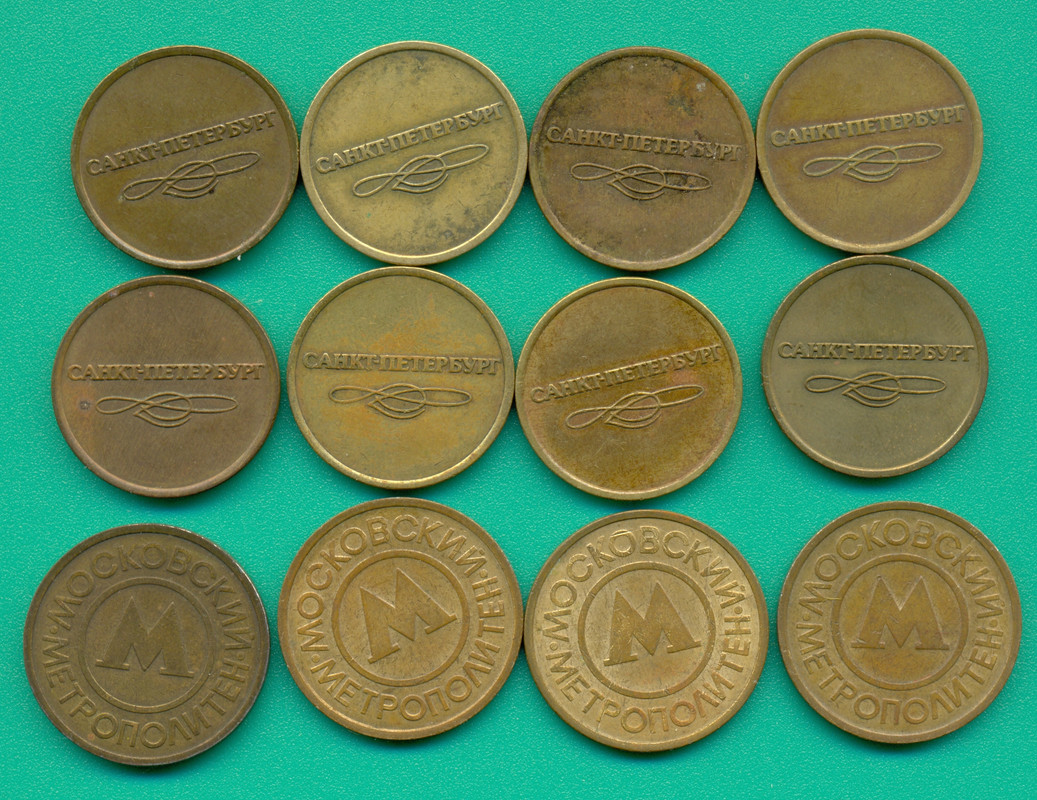 сканирование0005