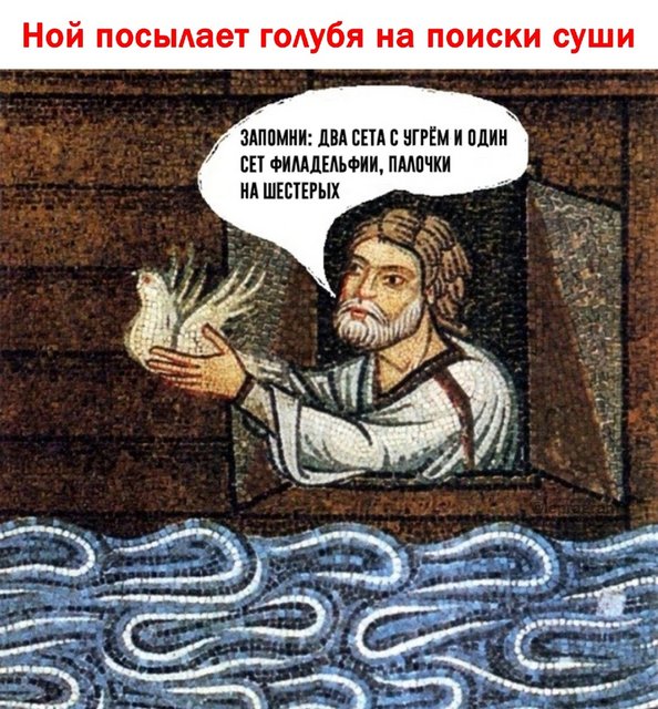 . .