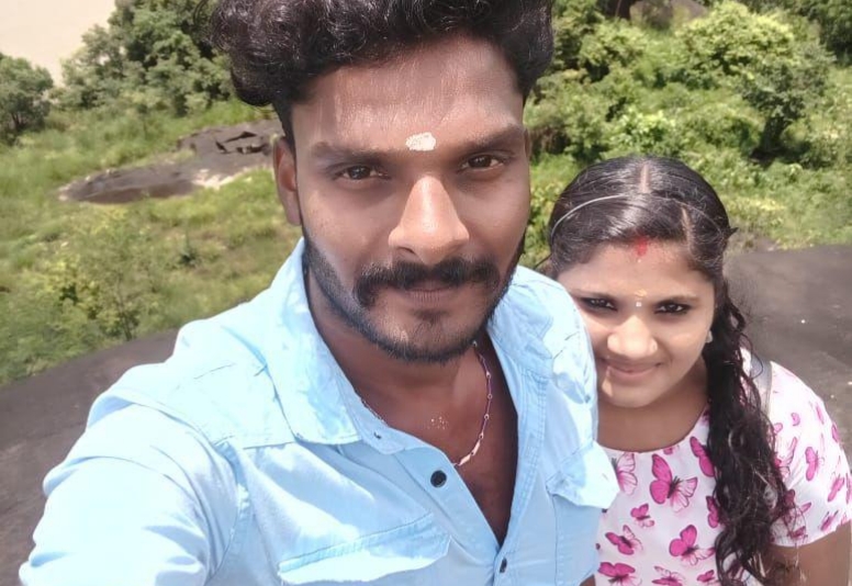 Kerala Girl Viral Nude Video