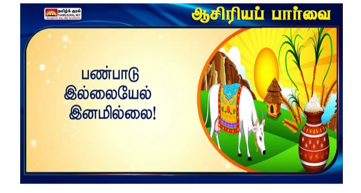 Screenshot-2021-01-16-12-05-17-305-org-m