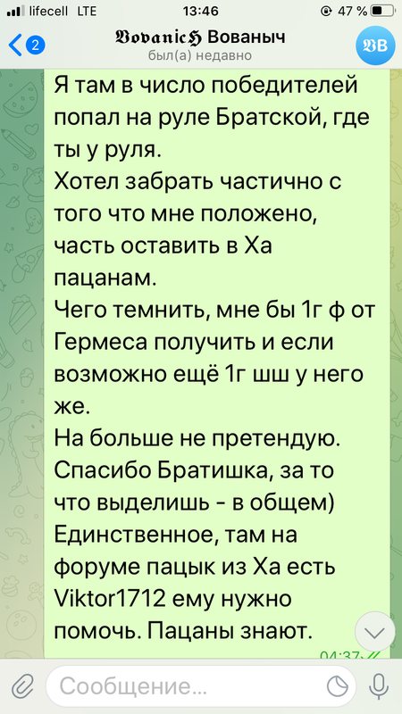 EC6A1E93-2A09-45AD-AE75-068B85A99E99