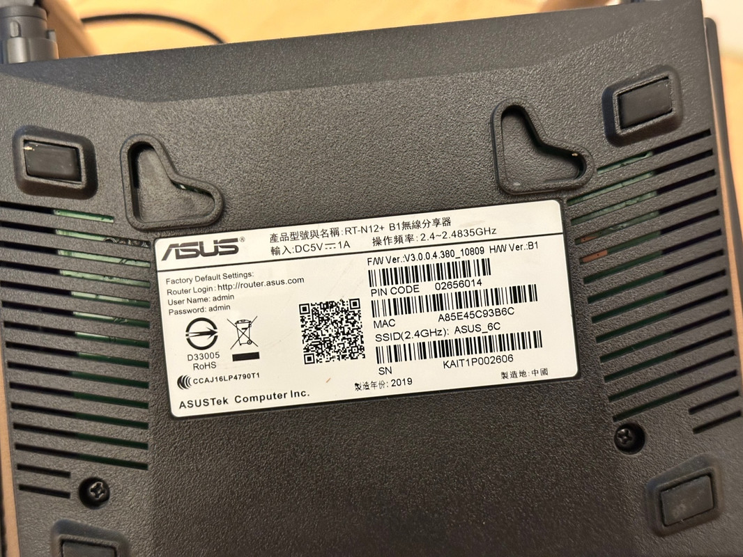 圖 玩具、雜物 交換 日用品
