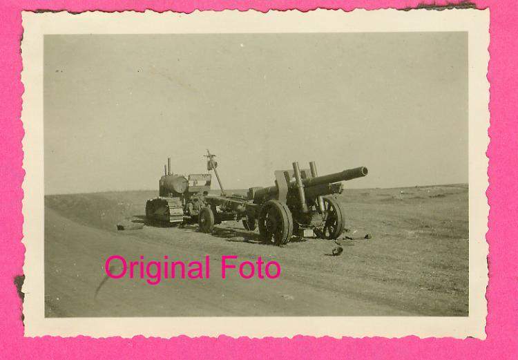 s-60 z 152 mm wz37 (ML-20)