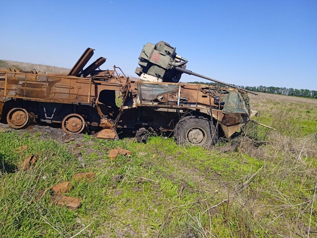 1034 BTR-82A(M) destr 31 08 24