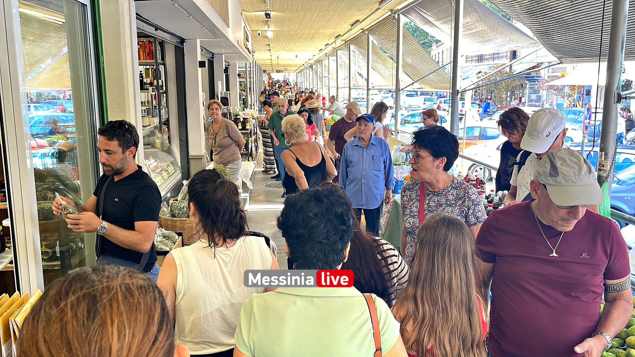 ΑΓΟΡΑimage00003