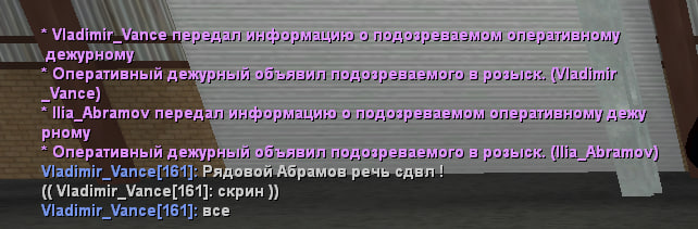 photo 2025 12 01 19 14 21