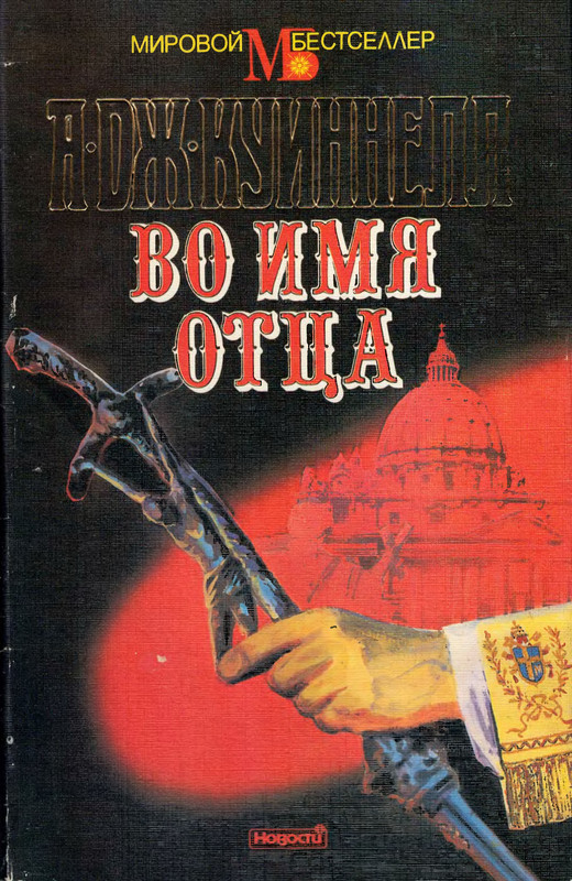 1-p0001