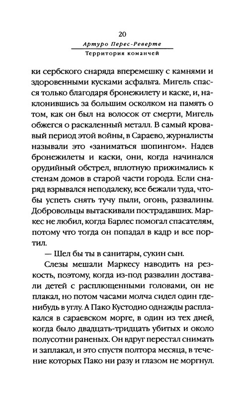 p0021
