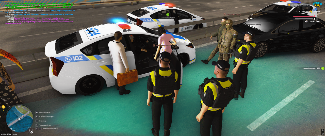 Grand Theft Auto San Andreas Screenshot 2026 04 03 18 18 29 82