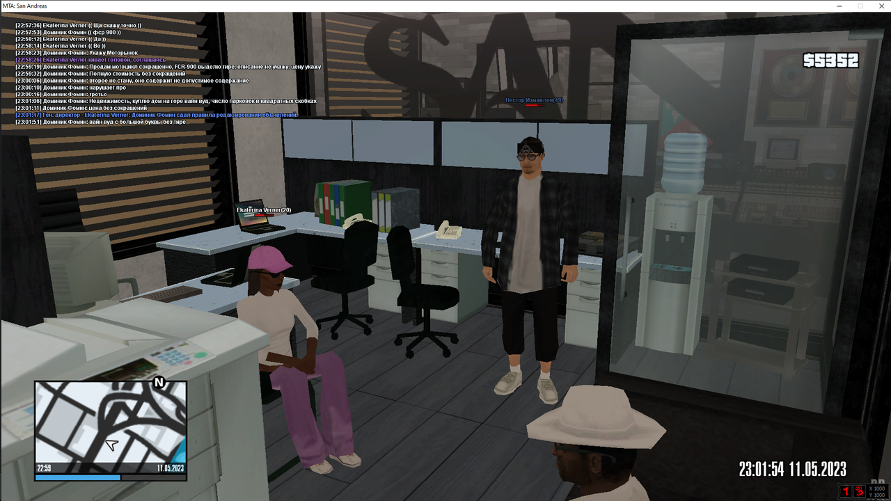 Снимок экрана (42)