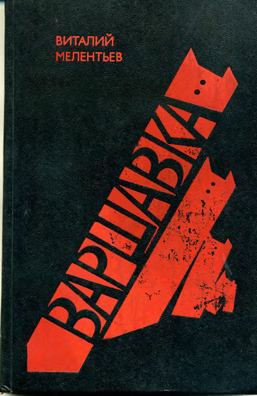 1-p0322