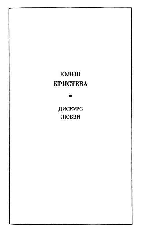 p0107