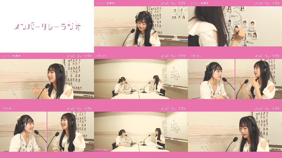 Sato Airi & Tokunaga Remi