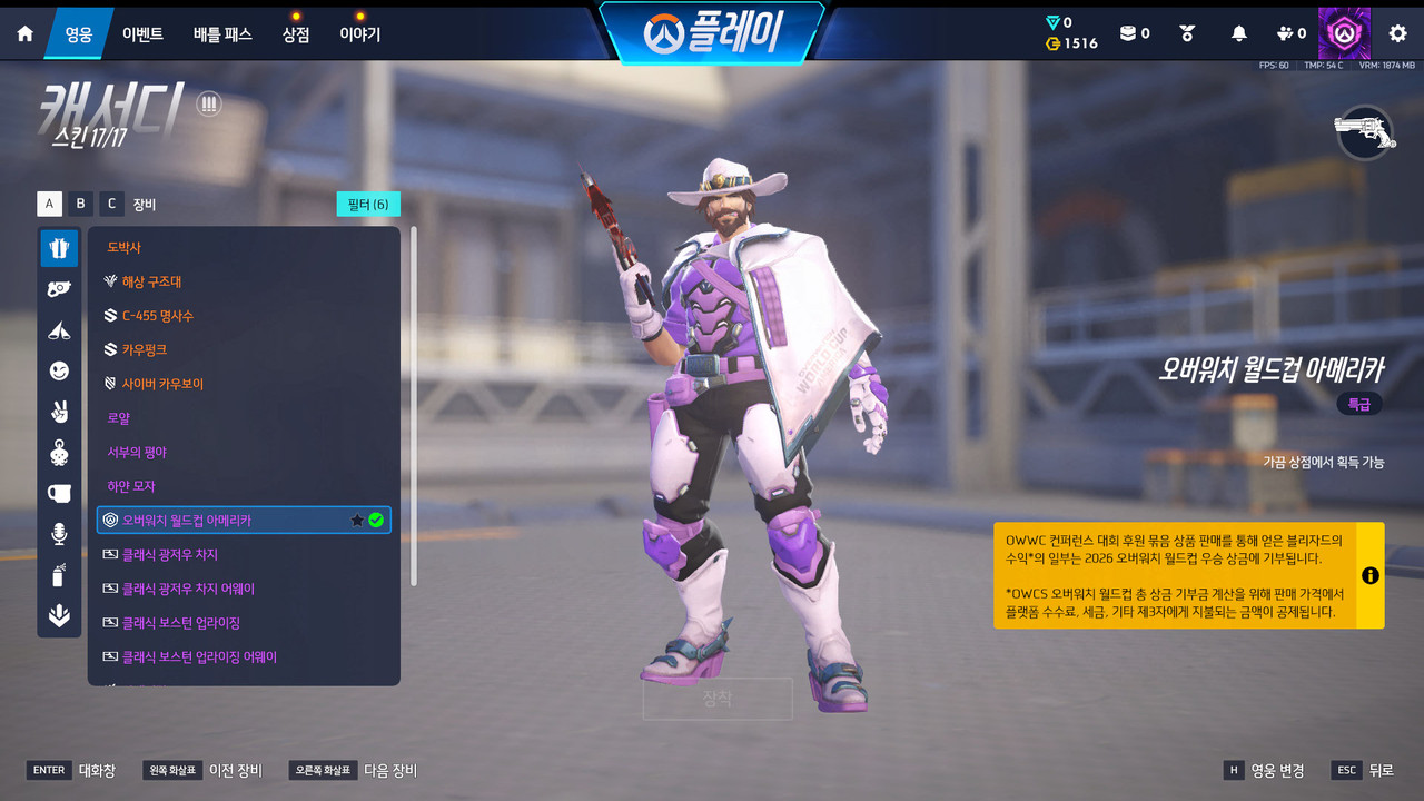 Screen Shot 26 09 22 14 51 10 000