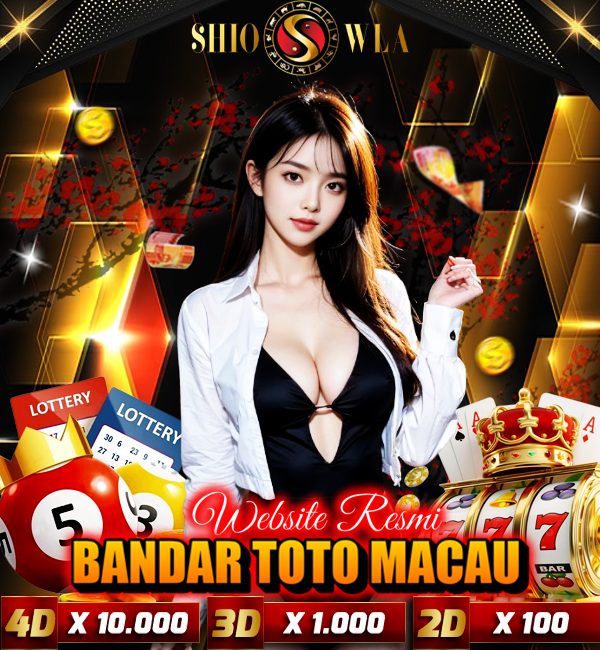 SHIOWLA