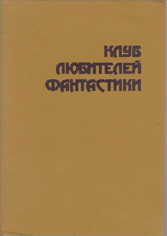 p0001