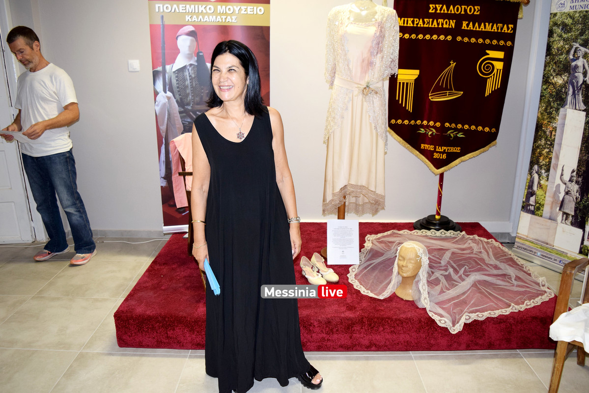 ΜΙΚΡΑΣΙΑΤΕΣDSC_1344