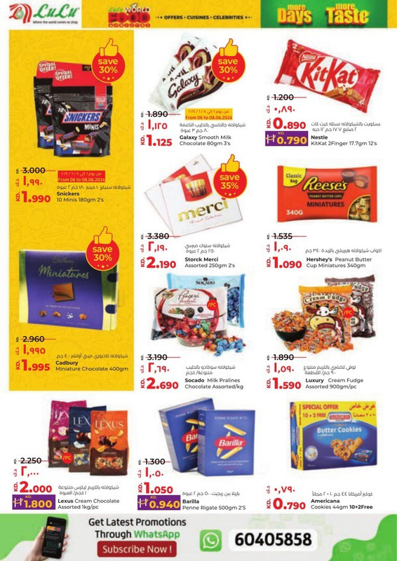 39256-3-lulu-more-days-more-taste