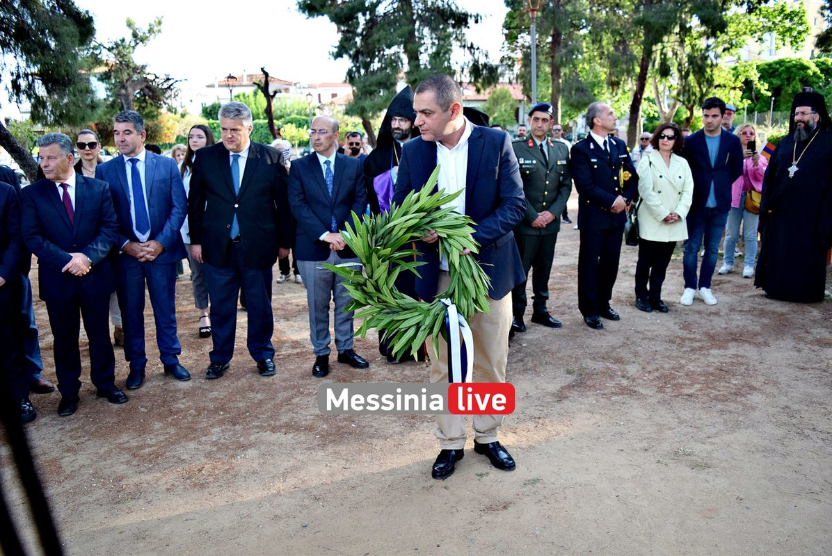 ΑΡΜΕΝΙΟΙDSC_1301