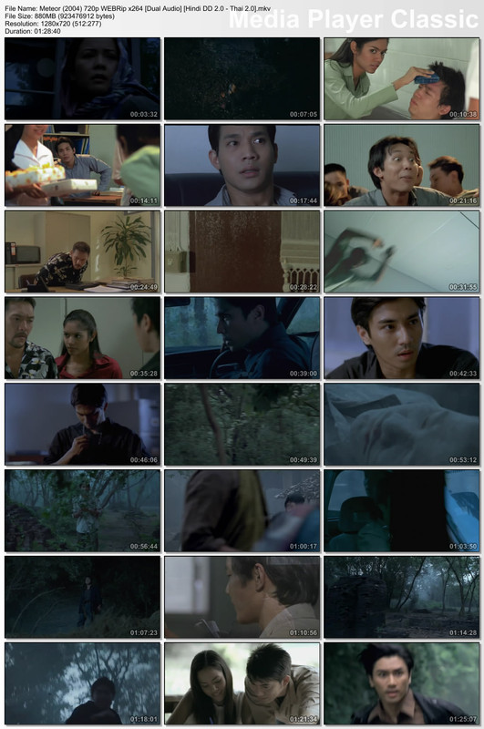 Meteor (2004) 720p Thumbs