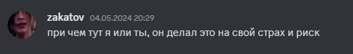 Screenshot-6.png