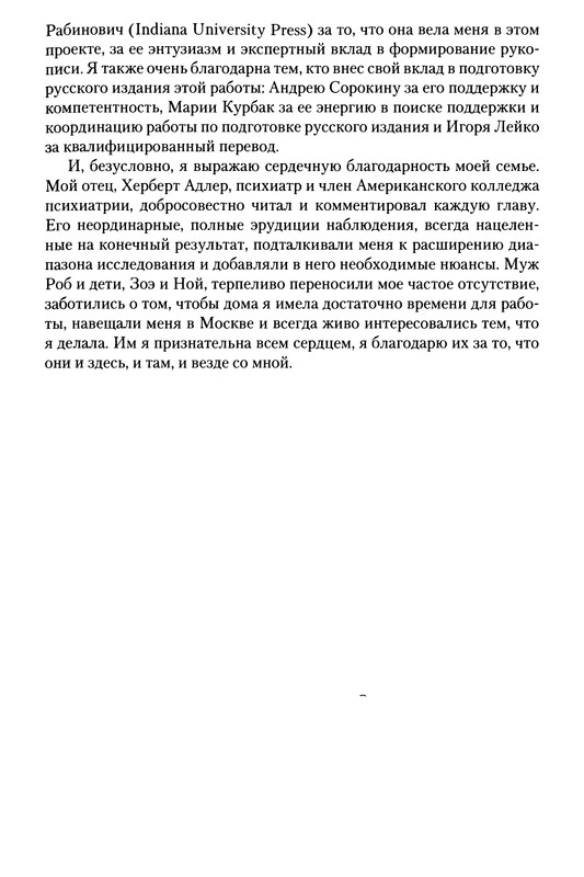 p0016