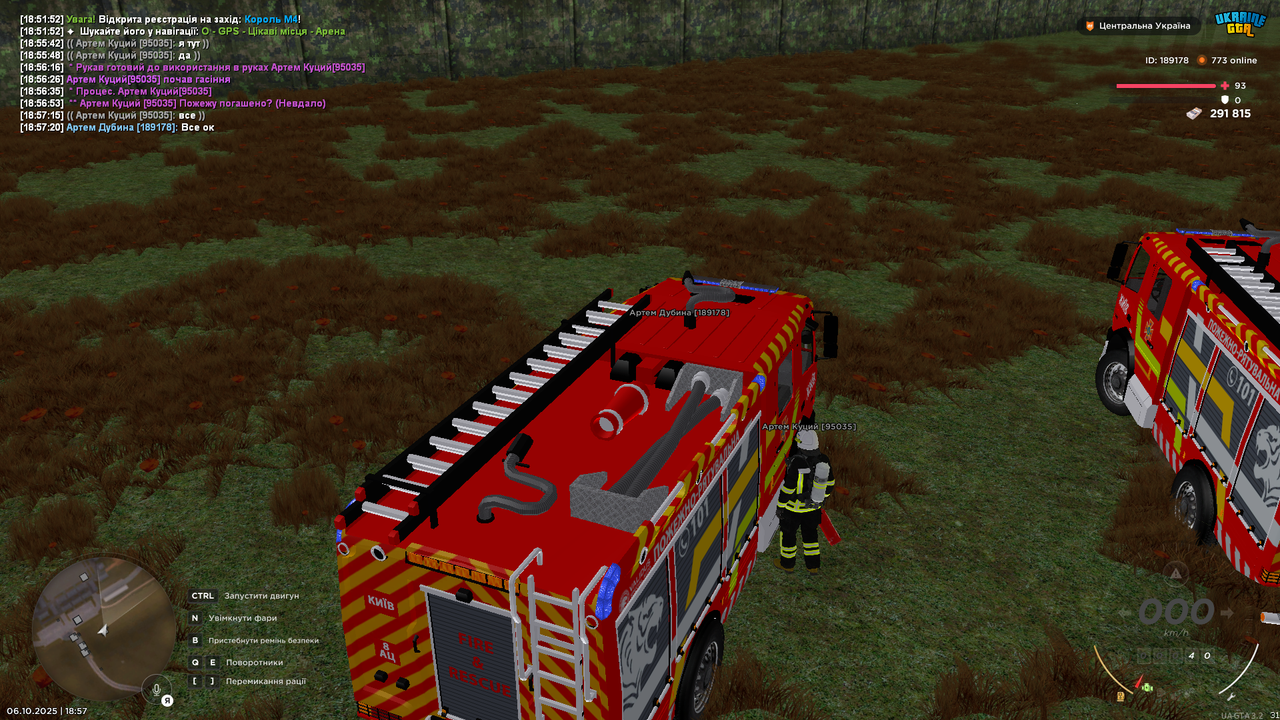 UKRAINE GTA 06.10.2025 18_57_22