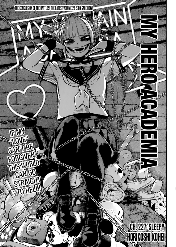 Boku no Hero AcademiaChap227-1(Toga)
