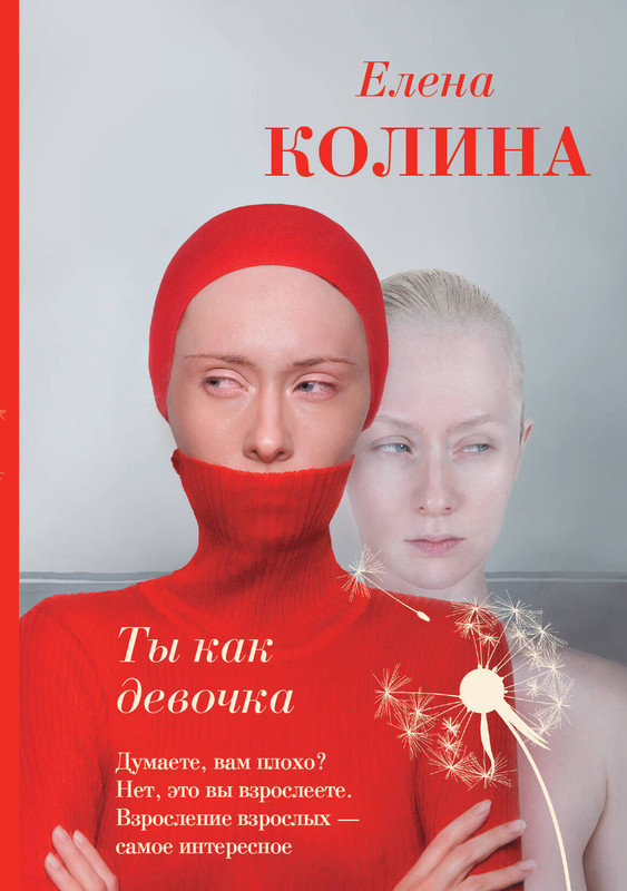 1-cover1