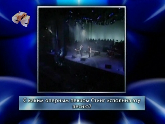 Самый умный (27.06.2010) 4