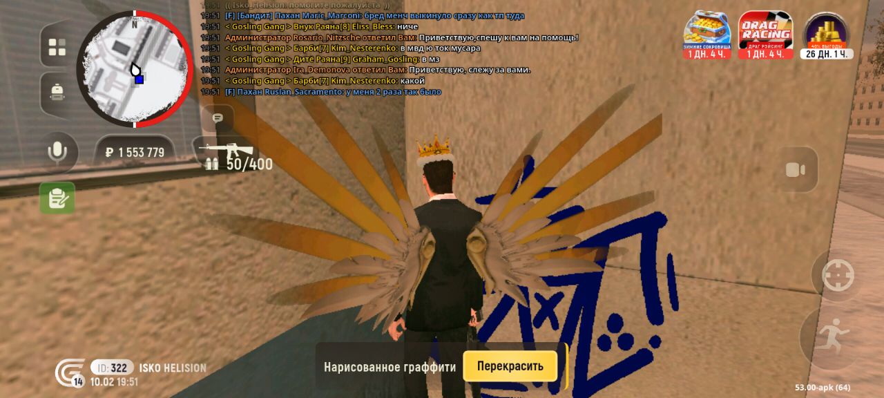 IMG 20260215 142740 232